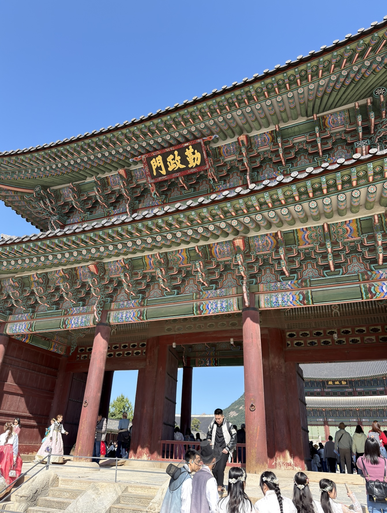 N Seoul Tower